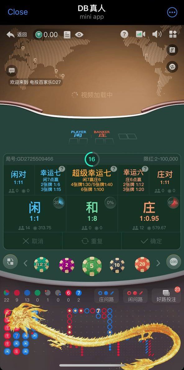 展示图片3