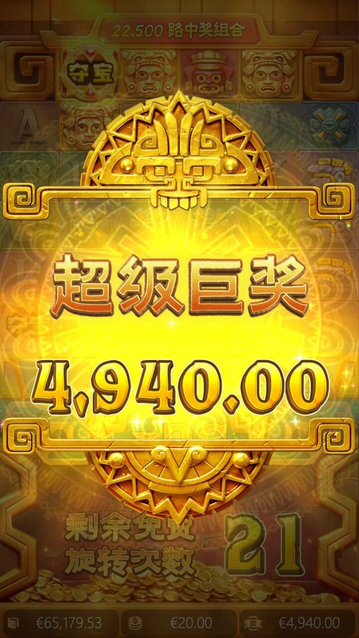 展示图片5